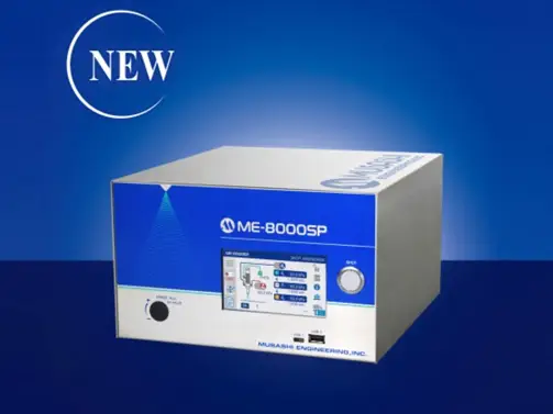 جهاز التحكم بصمام الرش الرقمي ME-8000SP